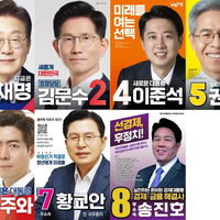 우리는 왜 쉽게 현혹될까?
