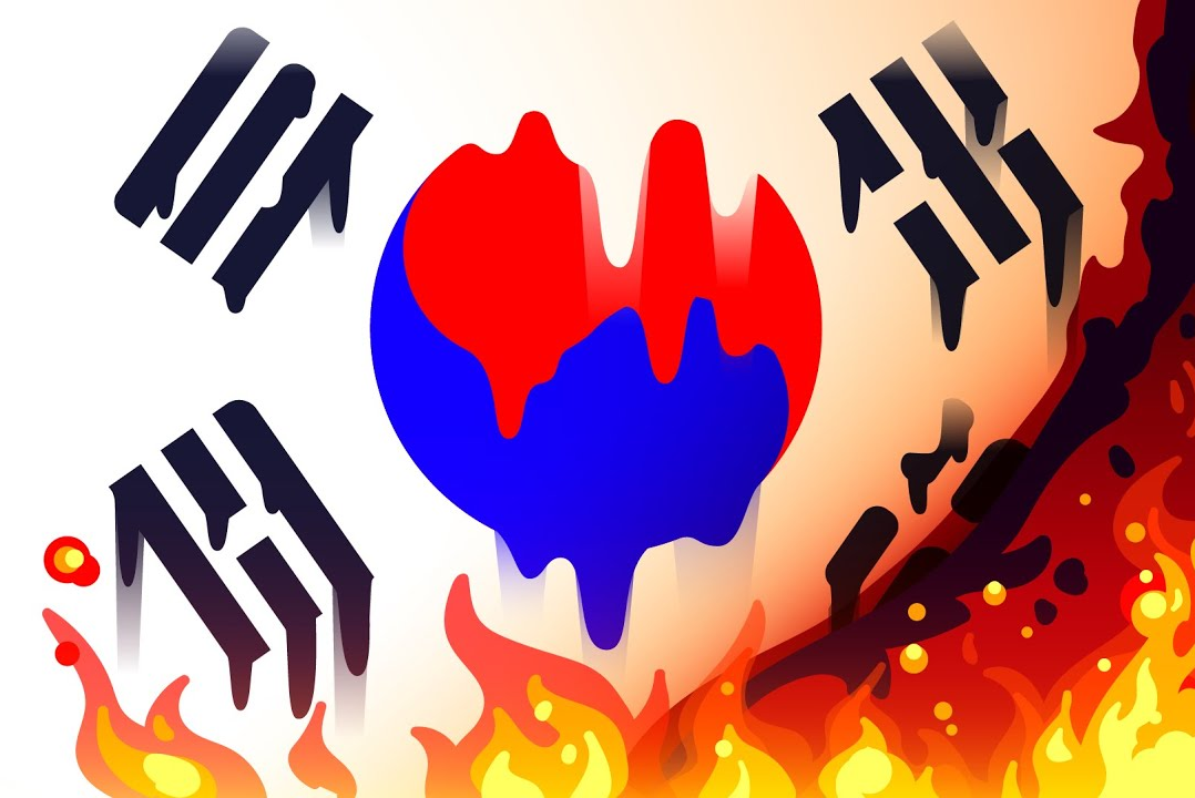 일부가 녹아내리며 주변이 불타는 태극기 이미지